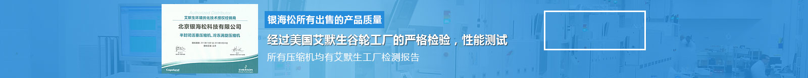 恒成和PCB板,電路板,線路板,FPC柔性電路板,鋁基板